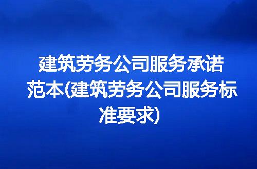 https://jian-housekeeper.oss-cn-beijing.aliyuncs.com/news/bannerImage/341942.jpg