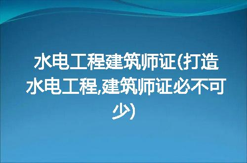 https://jian-housekeeper.oss-cn-beijing.aliyuncs.com/news/bannerImage/341951.jpg