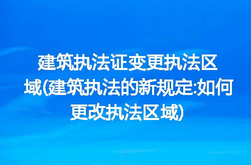 https://jian-housekeeper.oss-cn-beijing.aliyuncs.com/news/bannerImage/341952.jpg