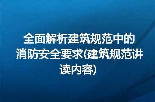 https://jian-housekeeper.oss-cn-beijing.aliyuncs.com/news/bannerImage/341956.jpg