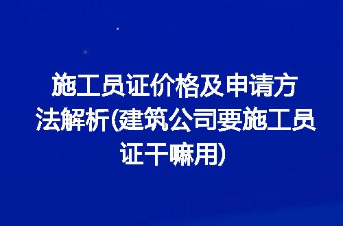 https://jian-housekeeper.oss-cn-beijing.aliyuncs.com/news/bannerImage/341960.jpg