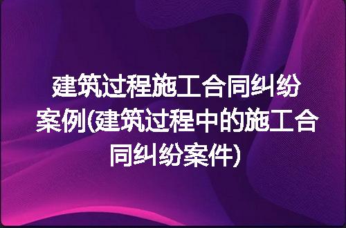 https://jian-housekeeper.oss-cn-beijing.aliyuncs.com/news/bannerImage/341965.jpg
