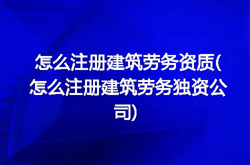 https://jian-housekeeper.oss-cn-beijing.aliyuncs.com/news/bannerImage/341966.jpg