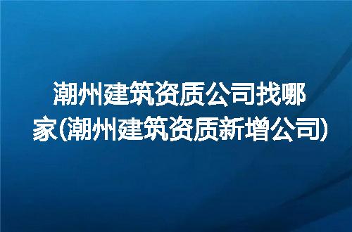 https://jian-housekeeper.oss-cn-beijing.aliyuncs.com/news/bannerImage/341970.jpg