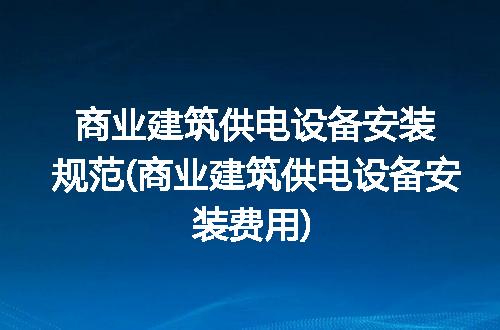 https://jian-housekeeper.oss-cn-beijing.aliyuncs.com/news/bannerImage/341974.jpg