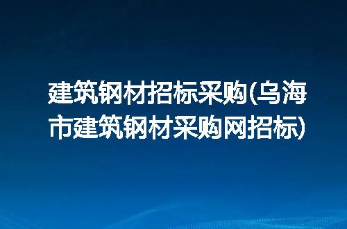 https://jian-housekeeper.oss-cn-beijing.aliyuncs.com/news/bannerImage/341975.jpg