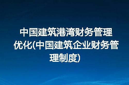 https://jian-housekeeper.oss-cn-beijing.aliyuncs.com/news/bannerImage/341989.jpg
