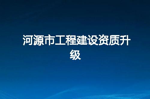 https://jian-housekeeper.oss-cn-beijing.aliyuncs.com/news/bannerImage/341995.jpg