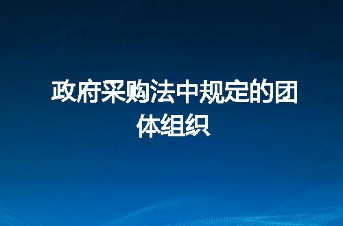 https://jian-housekeeper.oss-cn-beijing.aliyuncs.com/news/bannerImage/3420.jpg