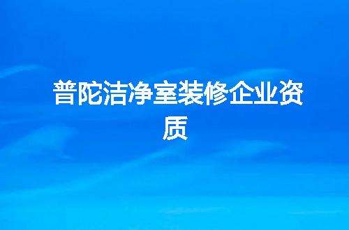https://jian-housekeeper.oss-cn-beijing.aliyuncs.com/news/bannerImage/342014.jpg