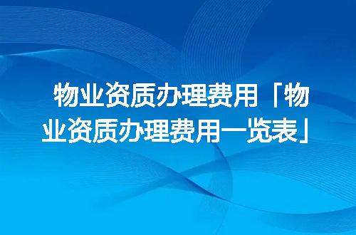 https://jian-housekeeper.oss-cn-beijing.aliyuncs.com/news/bannerImage/342042.jpg