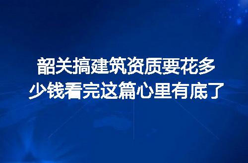 https://jian-housekeeper.oss-cn-beijing.aliyuncs.com/news/bannerImage/342048.jpg