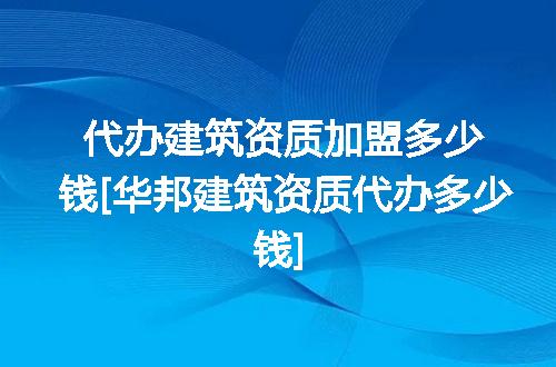 https://jian-housekeeper.oss-cn-beijing.aliyuncs.com/news/bannerImage/342052.jpg