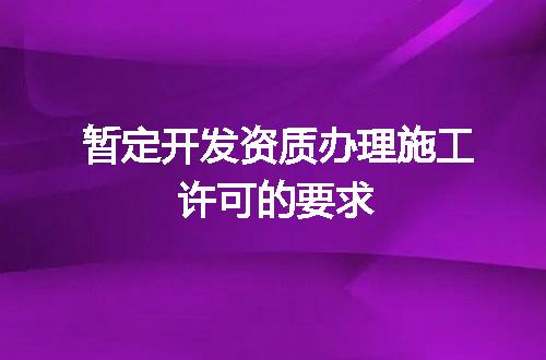 https://jian-housekeeper.oss-cn-beijing.aliyuncs.com/news/bannerImage/342054.jpg