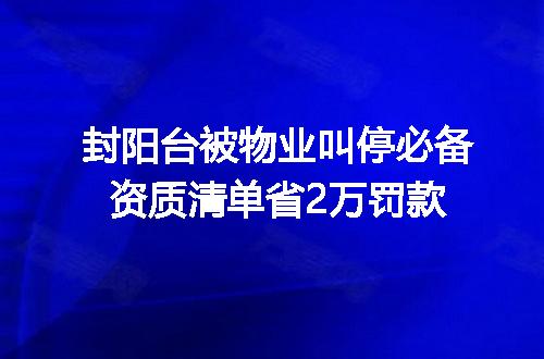 https://jian-housekeeper.oss-cn-beijing.aliyuncs.com/news/bannerImage/342066.jpg