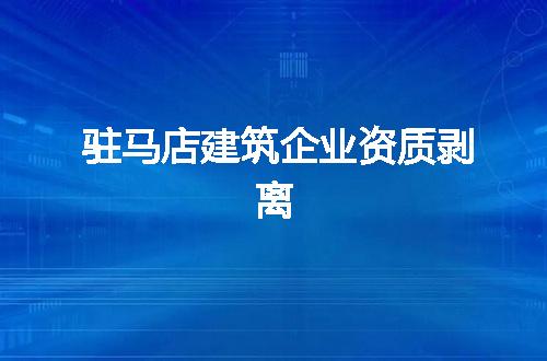 https://jian-housekeeper.oss-cn-beijing.aliyuncs.com/news/bannerImage/342076.jpg