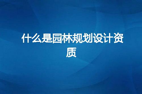 https://jian-housekeeper.oss-cn-beijing.aliyuncs.com/news/bannerImage/342083.jpg