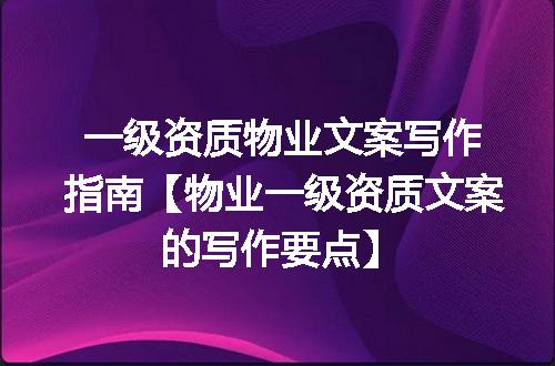 https://jian-housekeeper.oss-cn-beijing.aliyuncs.com/news/bannerImage/342084.jpg