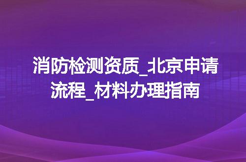 https://jian-housekeeper.oss-cn-beijing.aliyuncs.com/news/bannerImage/342094.jpg