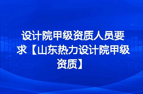 https://jian-housekeeper.oss-cn-beijing.aliyuncs.com/news/bannerImage/342097.jpg