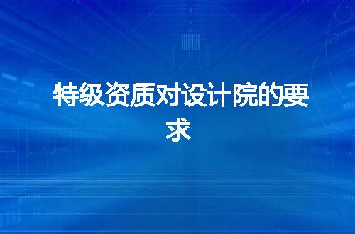 https://jian-housekeeper.oss-cn-beijing.aliyuncs.com/news/bannerImage/342102.jpg