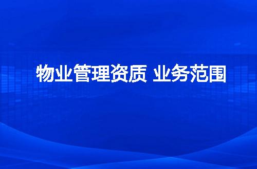 https://jian-housekeeper.oss-cn-beijing.aliyuncs.com/news/bannerImage/342106.jpg