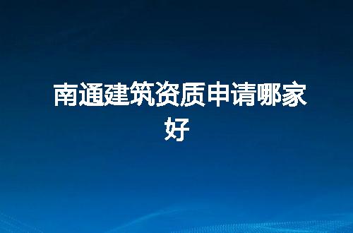 https://jian-housekeeper.oss-cn-beijing.aliyuncs.com/news/bannerImage/342108.jpg