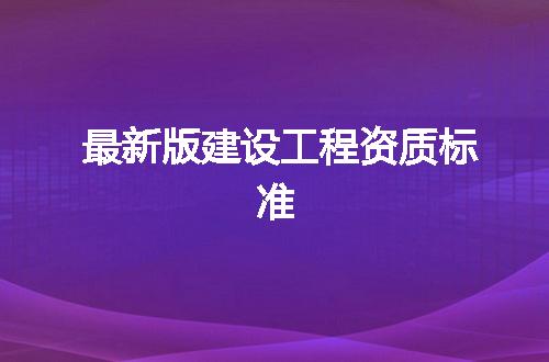 https://jian-housekeeper.oss-cn-beijing.aliyuncs.com/news/bannerImage/342123.jpg