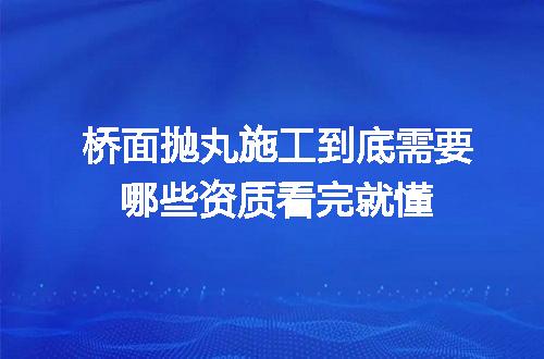https://jian-housekeeper.oss-cn-beijing.aliyuncs.com/news/bannerImage/342137.jpg