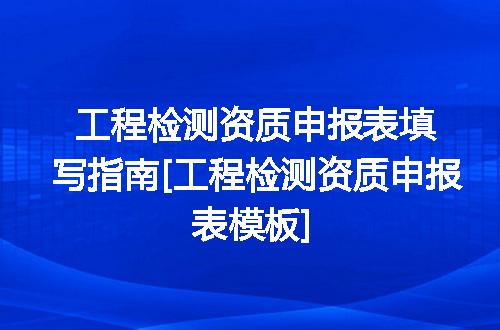 https://jian-housekeeper.oss-cn-beijing.aliyuncs.com/news/bannerImage/342142.jpg