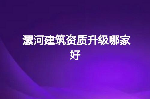 https://jian-housekeeper.oss-cn-beijing.aliyuncs.com/news/bannerImage/342144.jpg