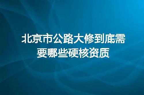 https://jian-housekeeper.oss-cn-beijing.aliyuncs.com/news/bannerImage/342192.jpg