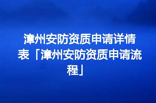https://jian-housekeeper.oss-cn-beijing.aliyuncs.com/news/bannerImage/342199.jpg