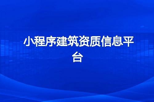 https://jian-housekeeper.oss-cn-beijing.aliyuncs.com/news/bannerImage/342205.jpg