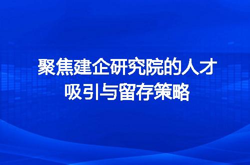 https://jian-housekeeper.oss-cn-beijing.aliyuncs.com/news/bannerImage/342233.jpg