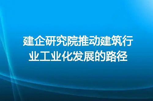 https://jian-housekeeper.oss-cn-beijing.aliyuncs.com/news/bannerImage/342234.jpg