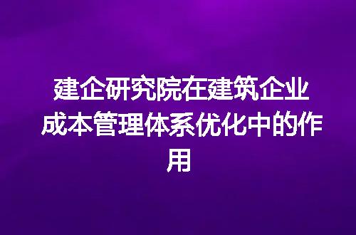 https://jian-housekeeper.oss-cn-beijing.aliyuncs.com/news/bannerImage/342236.jpg