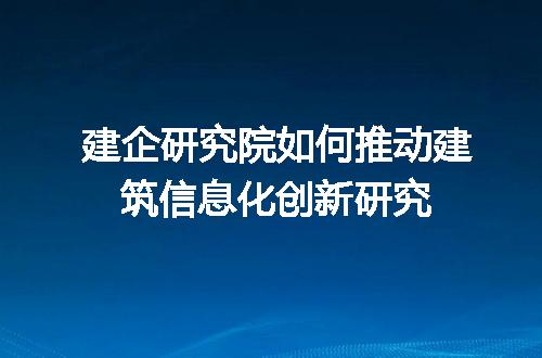 https://jian-housekeeper.oss-cn-beijing.aliyuncs.com/news/bannerImage/342237.jpg