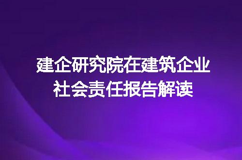 https://jian-housekeeper.oss-cn-beijing.aliyuncs.com/news/bannerImage/342238.jpg