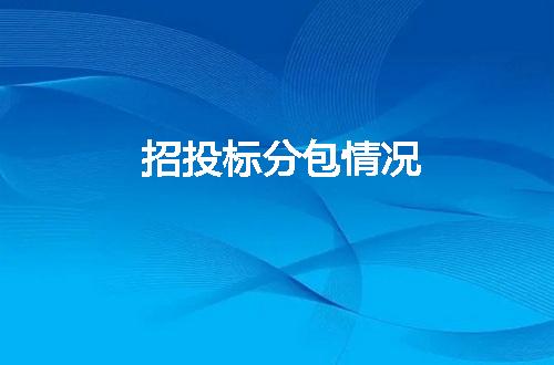 https://jian-housekeeper.oss-cn-beijing.aliyuncs.com/news/bannerImage/34232.jpg