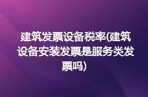 https://jian-housekeeper.oss-cn-beijing.aliyuncs.com/news/bannerImage/342387.jpg