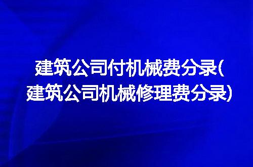 https://jian-housekeeper.oss-cn-beijing.aliyuncs.com/news/bannerImage/342392.jpg