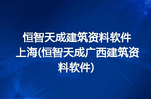 https://jian-housekeeper.oss-cn-beijing.aliyuncs.com/news/bannerImage/342394.jpg