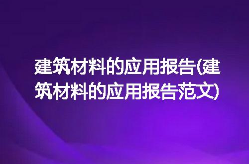 https://jian-housekeeper.oss-cn-beijing.aliyuncs.com/news/bannerImage/342399.jpg