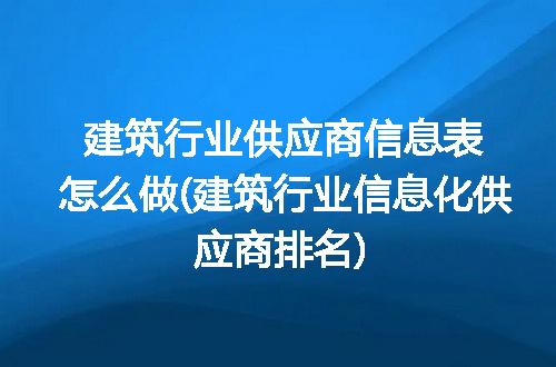 https://jian-housekeeper.oss-cn-beijing.aliyuncs.com/news/bannerImage/342400.jpg