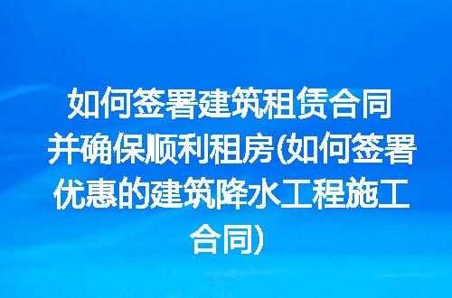 https://jian-housekeeper.oss-cn-beijing.aliyuncs.com/news/bannerImage/342405.jpg