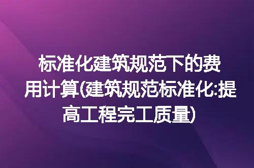 https://jian-housekeeper.oss-cn-beijing.aliyuncs.com/news/bannerImage/342410.jpg