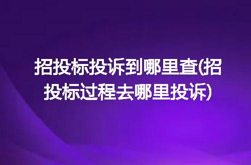 https://jian-housekeeper.oss-cn-beijing.aliyuncs.com/news/bannerImage/342430.jpg