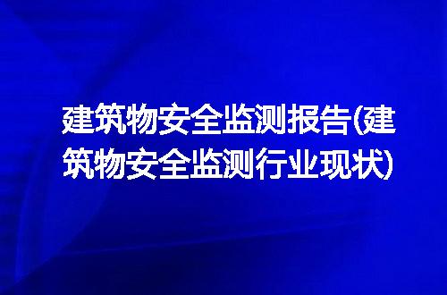 https://jian-housekeeper.oss-cn-beijing.aliyuncs.com/news/bannerImage/342432.jpg
