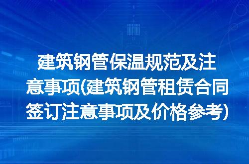 https://jian-housekeeper.oss-cn-beijing.aliyuncs.com/news/bannerImage/342433.jpg